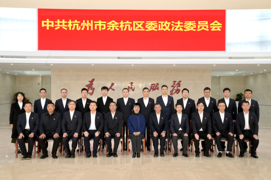 拿下全國“新時代政法楷模集體”，他們為什么能？