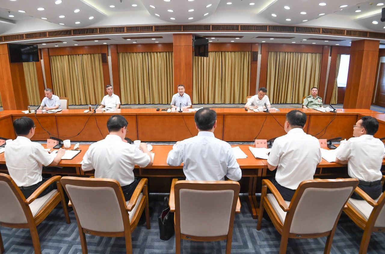 省委政法委員會第五次全體會議召開