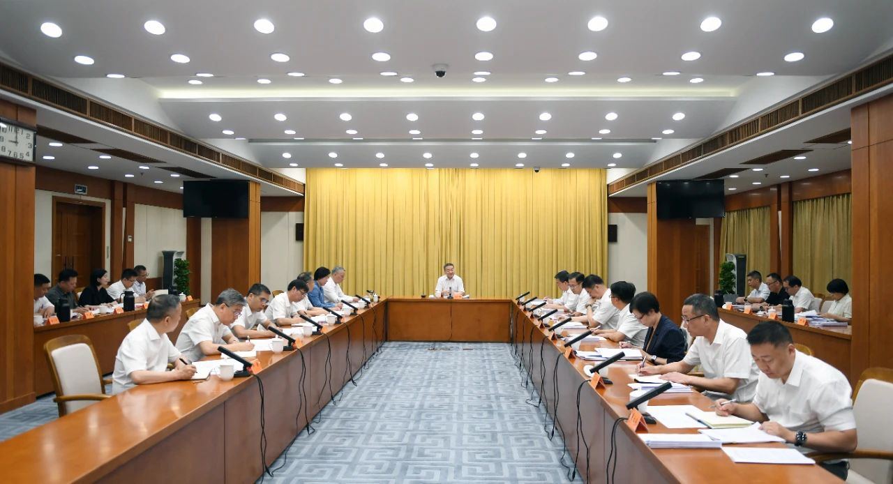 省委依法治省辦全體會議召開