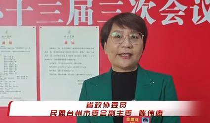 文旅爆款，顯于流量、終于“留量”